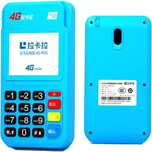 平度拉卡拉电签版扫码POS机